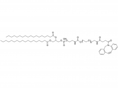 DSPE-PEG-DBCO