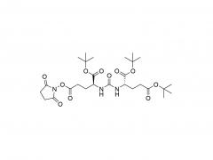 Glu-urea-Glu-NHS ester