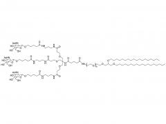 GalNAc-PEG-C-DSG