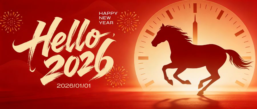 Warmest Wishes for a Happy New Year from SINOPEG