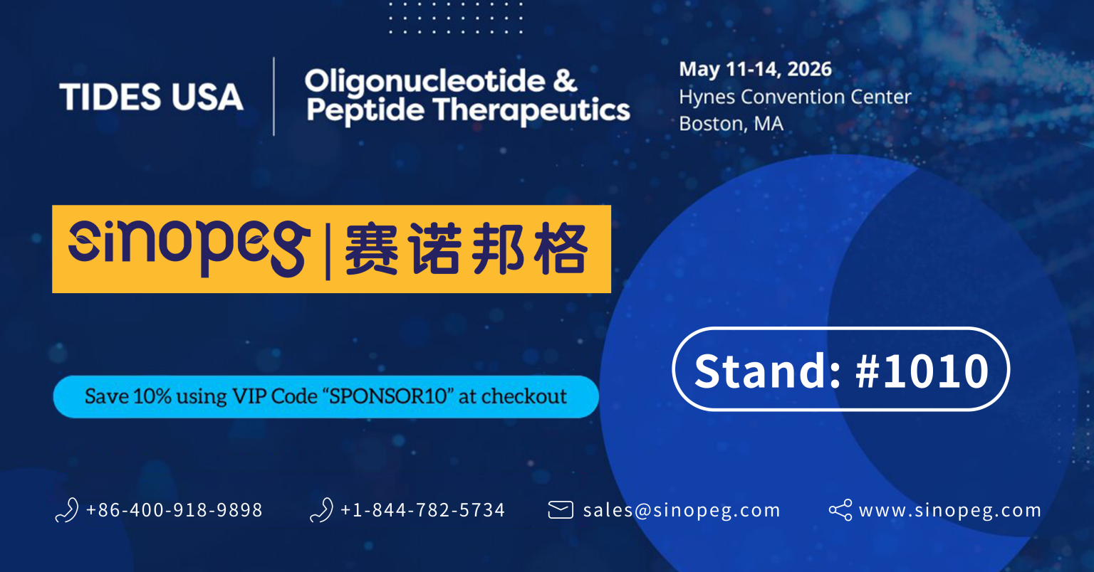 Join Us at TIDES USA 2026 in Hynes Convention Center! Booth #1010