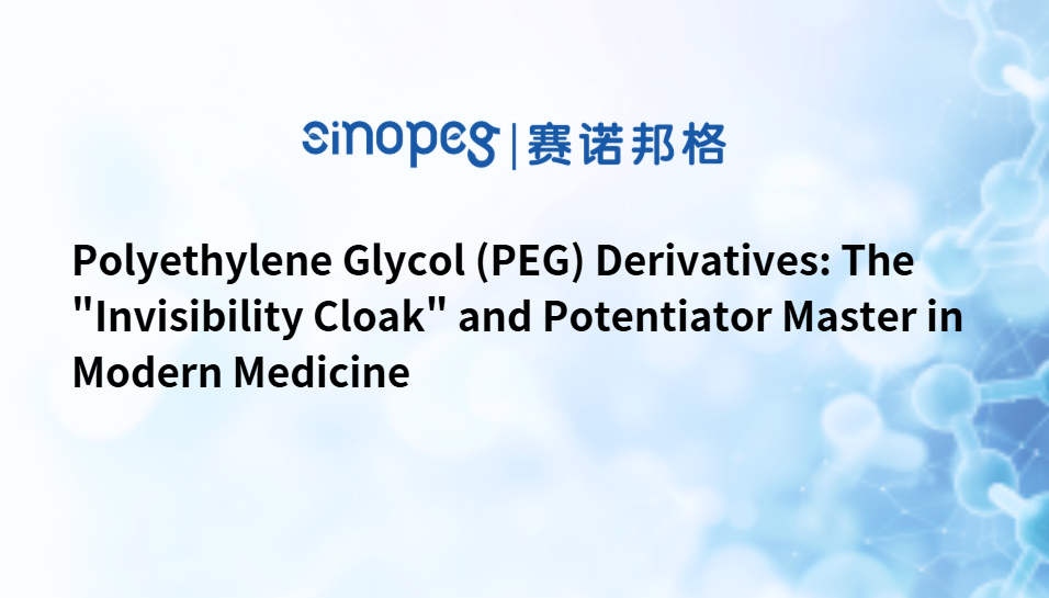 Polyethylene Glycol (PEG) Derivatives: The 
