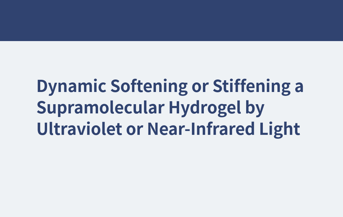 Dynamic Softening or Stiffening a Supramolecular Hydrogel by Ultraviolet or Near-Infrared Light