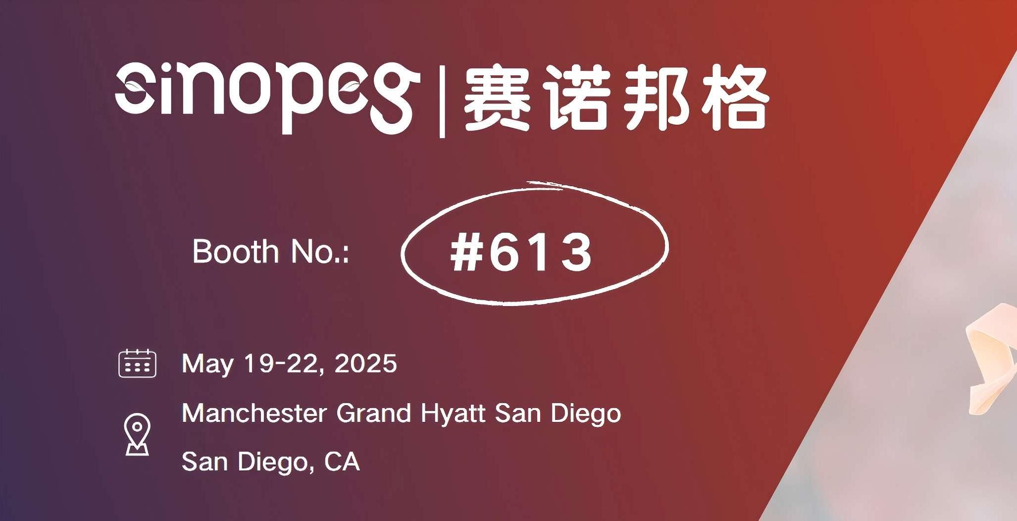 SINOEPG's invitation | TIDES USA 2025