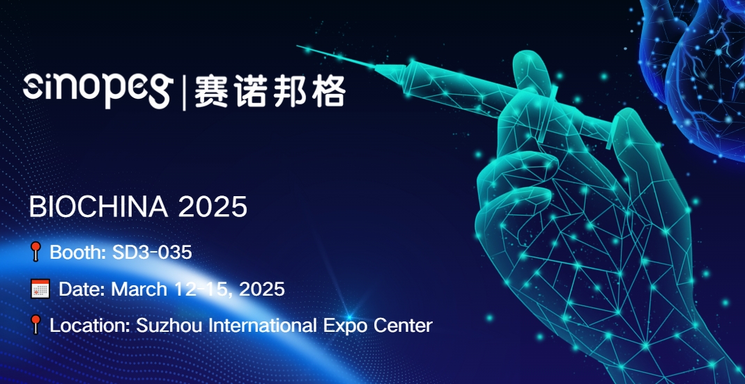 SINOEPG's invitation | BIOCHINA 2025